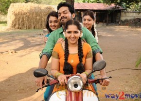 Bad Boy Movie Stills  photo 24