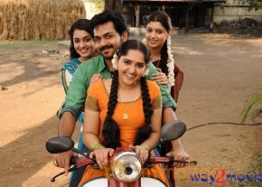 Bad Boy Movie Stills  photo 5