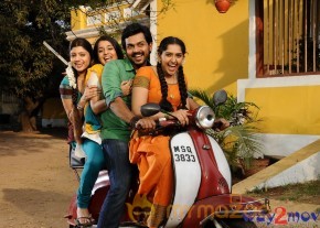 Bad Boy Movie Stills  photo 20