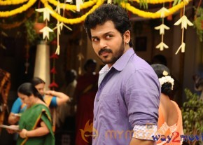 Bad Boy Movie Stills  photo 6