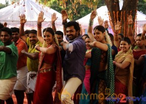 Bad Boy Movie Stills  photo 17