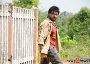 Bad Boy Movie Stills  photo 37