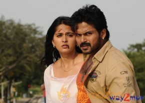 Bad Boy Movie Stills  photo 36