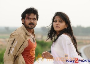 Bad Boy Movie Stills  photo 35
