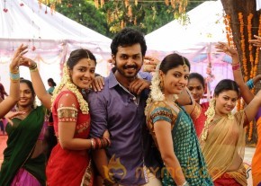 Bad Boy Movie Stills  photo 18