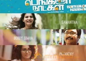 Bangalore Naatkal Movie Photos and Posters photo 16