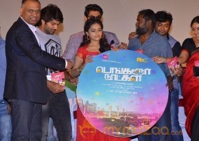 Bangalore Naatkal Movie Photos and Posters photo 25