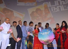 Bangalore Naatkal Movie Photos and Posters photo 61