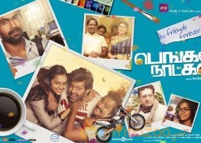 Bangalore Naatkal Movie Photos and Posters photo 67