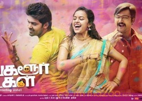 Bangalore Naatkal Movie Photos and Posters photo 19