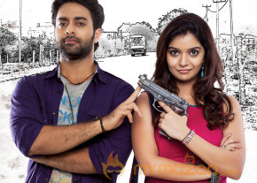 Bangaru Kodipetta Movie Stills  photo 2