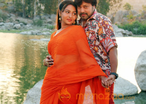 Barishtar Shankar Narayan Movie Stills  photo 39