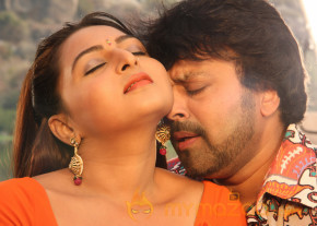 Barishtar Shankar Narayan Movie Stills  photo 38