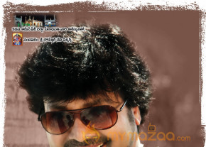 Barishtar Shankar Narayan Movie Stills  photo 42