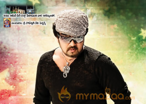 Barishtar Shankar Narayan Movie Stills  photo 21