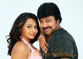 Barister Shankar Narayana Movie Stills photo 11