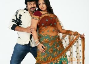 Barister Shankar Narayana Movie Stills photo 16
