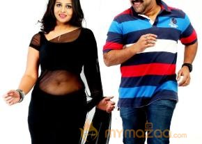 Barister Shankar Narayana Movie Stills photo 23