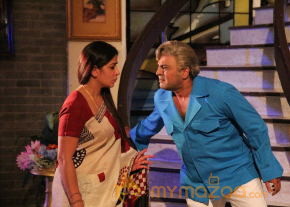 Barrister Shankar Narayan Movie Stills  photo 101