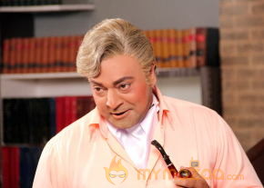 Barrister Shankar Narayan Movie Stills  photo 40