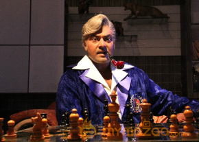 Barrister Shankar Narayan Movie Stills  photo 6