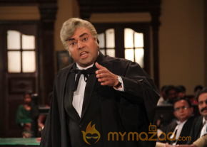 Barrister Shankar Narayan Movie Stills  photo 41
