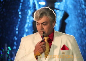 Barrister Shankar Narayan Movie Stills  photo 104