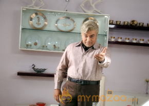 Barrister Shankar Narayan Movie Stills  photo 38