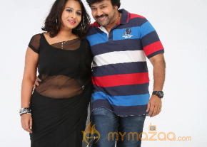 Barrister Shankar Narayan Movie Stills  photo 79