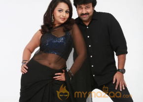 Barrister Shankar Narayan Movie Stills  photo 100