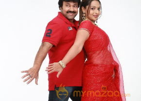 Barrister Shankar Narayan Movie Stills  photo 85