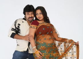 Barrister Shankar Narayan Movie Stills  photo 16