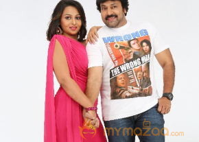 Barrister Shankar Narayan Movie Stills  photo 56