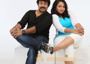 Barrister Shankar Narayan Movie Stills  photo 66