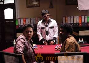 Basthi