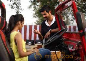 Basthi photo 9