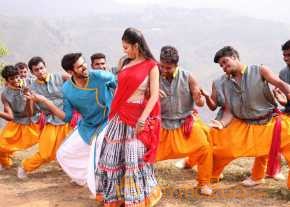 Basthi photo 14