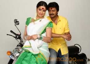 Begumpet