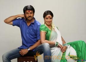 Begumpeta Movie Stills photo 13