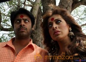 Begumpeta Movie Stills photo 33