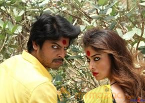 Begumpeta Movie Stills photo 39