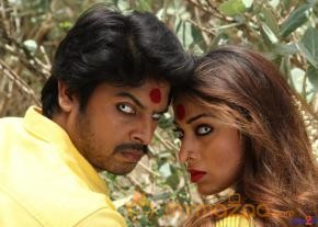 Begumpeta Movie Stills photo 31