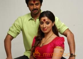 Begumpeta Movie Stills photo 20