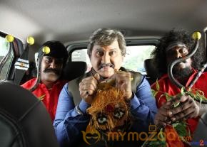 Begumpeta Movie Stills photo 32