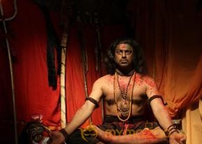 Begumpeta Movie Stills photo 49