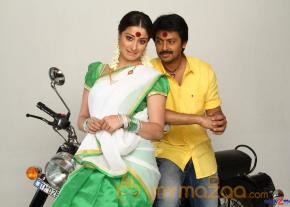 Begumpeta Movie Stills photo 52
