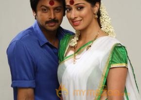 Begumpeta Movie Stills photo 48