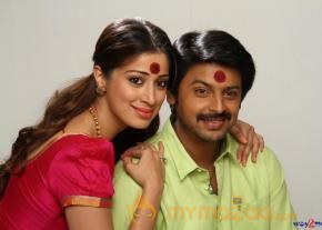 Begumpeta Movie Stills photo 6