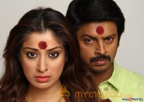 Begumpeta Movie Stills photo 9