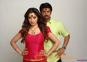 Begumpeta Movie Stills photo 23